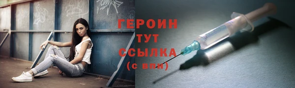 COCAINE Верхнеуральск