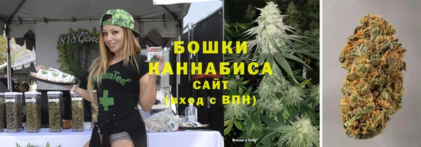 COCAINE Верхнеуральск